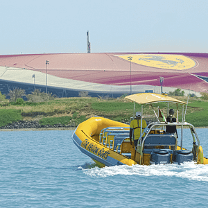 75-minute Yas Island Abu Dhabi Sightseeing Boat Tour – Boat Tours and Cruises 75-minute Yas Island Abu Dhabi Sightseeing Boat Tour Boat Tours and Cruises