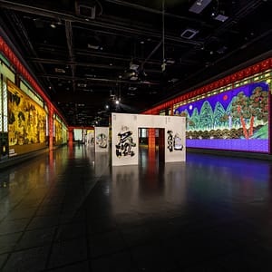 ARTE MUSEUM DUBAI – Attractions Special Offers ARTE MUSEUM DUBAI Attractions Special Offers