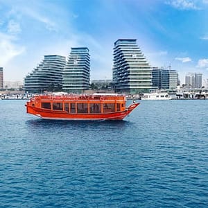 Abu Dhabi-Yas Island Sightseeing Cruise at Yas Island, Abu Dhabi, United Arab Emirates Abu Dhabi-Yas Island Sightseeing Cruise at Yas Island