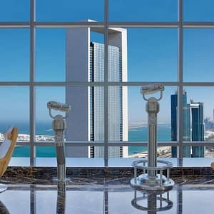 Etihad Tower Observation Deck Admission + Food & Beverage Packages at Etihad Towers, Abu Dhabi, United Arab Emirates Etihad Tower Observation Deck Admission + Food & Beverage Packages at Etihad Towers