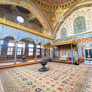 Guided Tour: Best of Istanbul Full Day Tour – Boat Tours and Cruises Guided Tour: Best of Istanbul Full Day Tour Boat Tours and Cruises