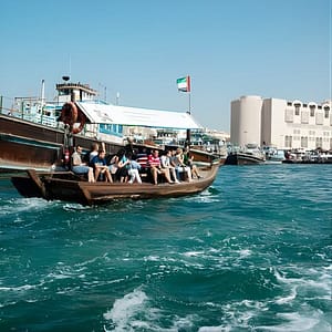 Half Day Dubai City Tour at Deira, Dubai, United Arab Emirates Half Day Dubai City Tour at Deira