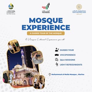 Mosque Experience – Dubai Marina – Sightseeing and Tours Mosque Experience - Dubai Marina Sightseeing and Tours
