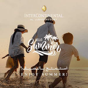 The Pearl Beach at InterContinental Al Jubail Resort – Nightlife The Pearl Beach at InterContinental Al Jubail Resort Nightlife