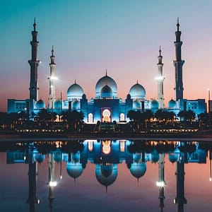 Abu Dhabi Hidden Gems – Self-Guided Tour & Treasure Hunt at Any Location within Dubai, Sharjah, Ajman or Abu Dhabi City, Abu Dhabi, United Arab Emirates Abu Dhabi Hidden Gems - Self-Guided Tour & Treasure Hunt at Any Location within Dubai
