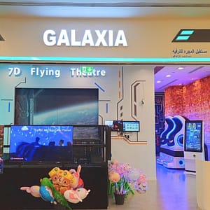 Galaxia – VR Wonderland – Indoor Attractions Galaxia - VR Wonderland Indoor Attractions