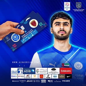 Al Nasr FC vs Al Wahda FC – Sports Events Al Nasr FC vs Al Wahda FC Sports Events