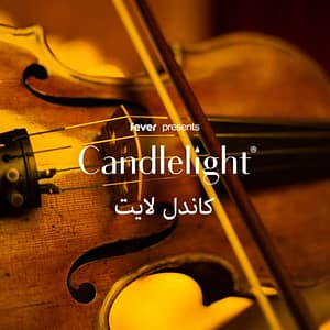 Candlelight: Tribute to Fairuz at ADNEC Centre Al Ain, Al-Ain, United Arab Emirates Candlelight: Tribute to Fairuz at ADNEC Centre Al Ain
