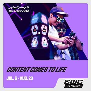 Creators Park at EWC 26 in Riyadh – Esports World Cup Creators Park at EWC 26 in Riyadh Esports World Cup