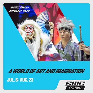 Cultural Park at EWC 26 in Riyadh – Esports World Cup Cultural Park at EWC 26 in Riyadh Esports World Cup