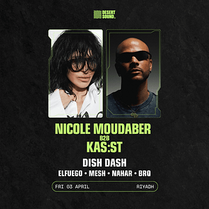 Desert Sound presents “The B2B night” In Riyadh – Nightlife Desert Sound presents "The B2B night" In Riyadh Nightlife
