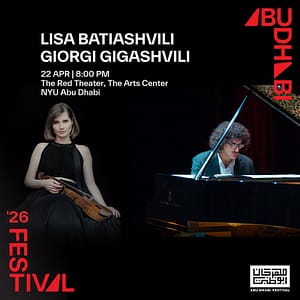 Lisa Batiashvili and Giorgi Gigashvili at Abu Dhabi Festival 2026 – Concerts Lisa Batiashvili and Giorgi Gigashvili at Abu Dhabi Festival 2026 Concerts