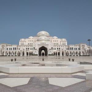 Qasr Al Watan + Global Village – Combo – Recently Added Experiences Qasr Al Watan + Global Village - Combo Recently Added Experiences