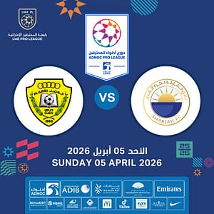 Sharjah FC vs Al Wasl FC – Sports Events Sharjah FC vs Al Wasl FC Sports Events