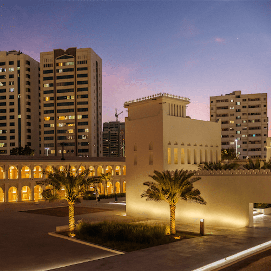 Qasr Al Hosn: Fast Track at Qasr Al Hosn, Abu Dhabi, United Arab Emirates Qasr Al Hosn: Fast Track at Qasr Al Hosn