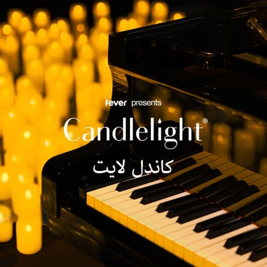 Candlelight: Best Western and Arabic Hits at Four Seasons Hotel Doha, Doha, Qatar Candlelight: Best Western and Arabic Hits at Four Seasons Hotel Doha