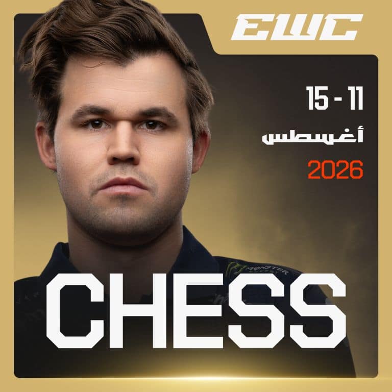 Chess at EWC 26 in Riyadh Esports World Cup