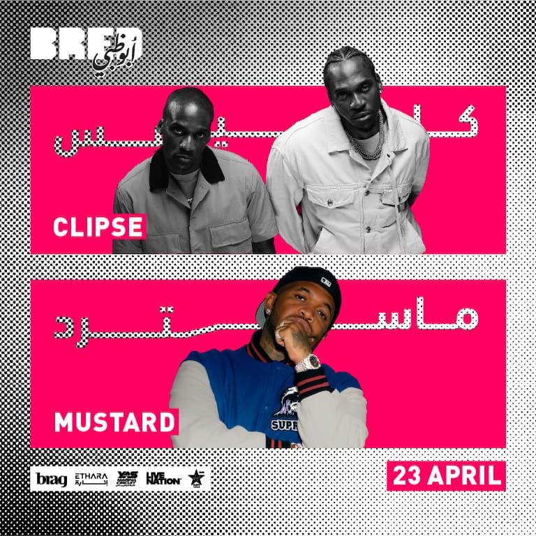 Clipse & Mustard Live at BRED Arena – Concerts Clipse & Mustard Live at BRED Arena Concerts