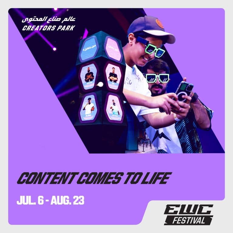 Creators Park at EWC 26 in Riyadh Esports World Cup