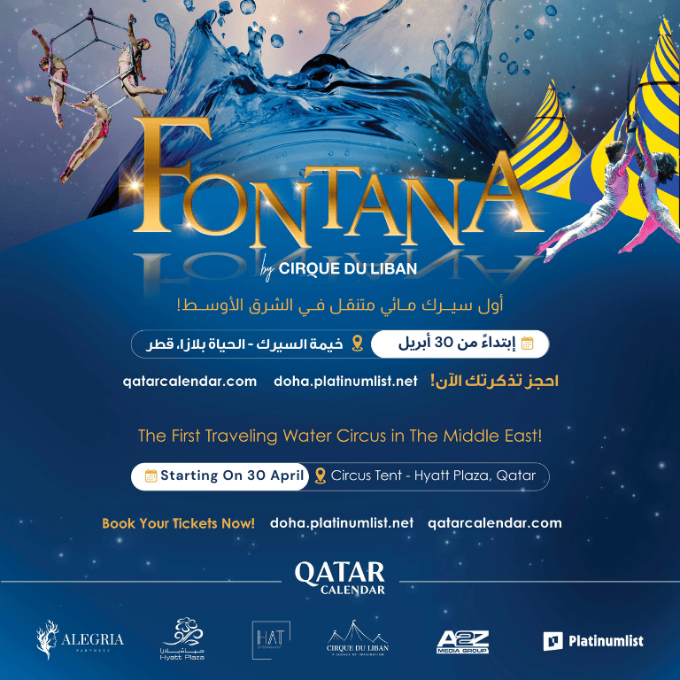 Fontana Circus Qatar – Shows and Theatrical Plays Fontana Circus Qatar Shows and Theatrical Plays