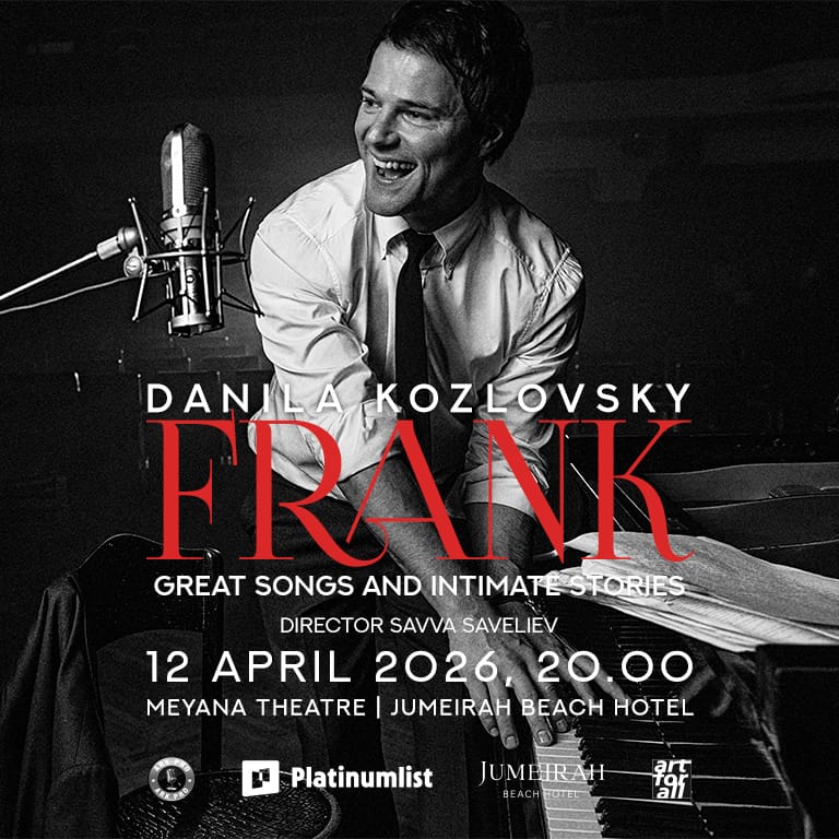 Frank by Danila Kozlovsky at Jumeirah Beach Hotel in Dubai – Shows and Theatrical Plays Frank by Danila Kozlovsky at Jumeirah Beach Hotel in Dubai Shows and Theatrical Plays