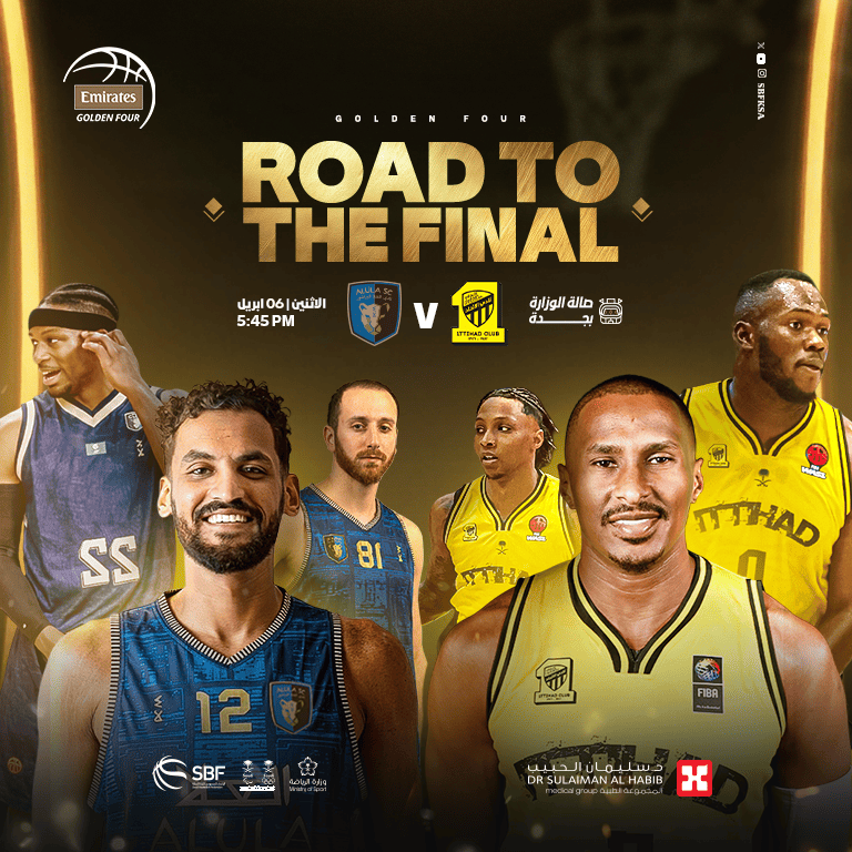Ittihad vs AlUla – Saudi Golden Championship – 2025 / 2026 – Sports Events Ittihad vs AlUla - Saudi Golden Championship - 2025 / 2026 Sports Events