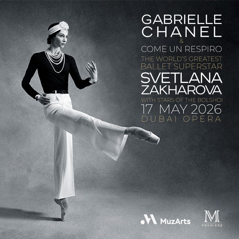 Svetlana Zakharova – Gabrielle Chanel Ballet – Shows and Theatrical Plays Svetlana Zakharova - Gabrielle Chanel Ballet Shows and Theatrical Plays