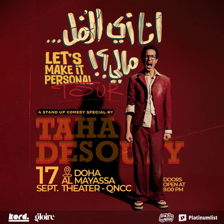 Taha Desouky – Stand Up Comedy Show in Doha – Arabic Events Taha Desouky - Stand Up Comedy Show in Doha Arabic Events